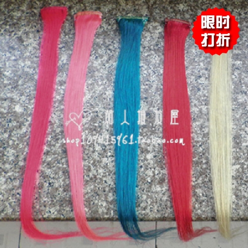 Extension cheveux - Ref 226475