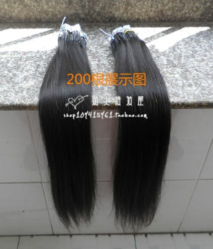 Extension cheveux - Ref 226478
