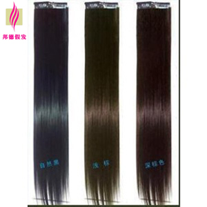 Extension cheveux - Ref 226488