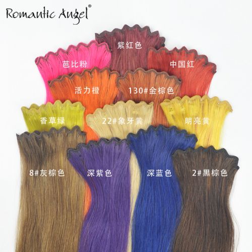 Extension cheveux - Ref 226493