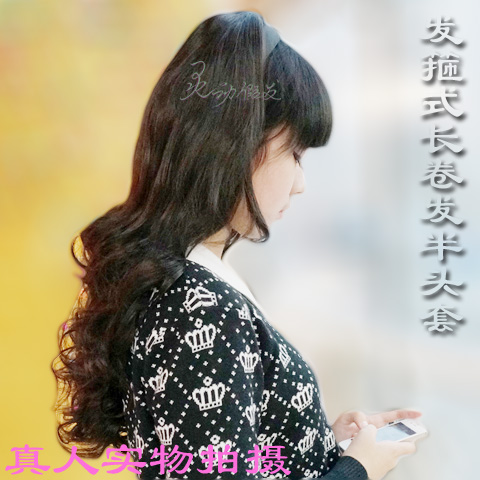 Extension cheveux - Ref 226523