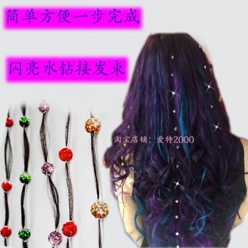 Extension cheveux - Ref 226536