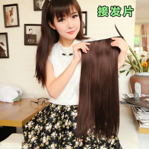 Extension cheveux - Ref 226548