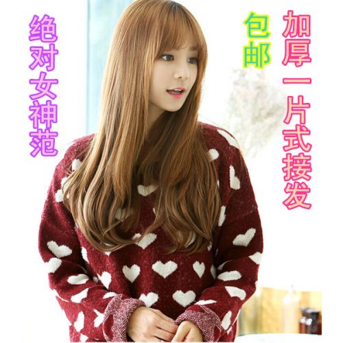 Extension cheveux - Ref 226557