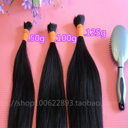 Extension cheveux - Ref 226568