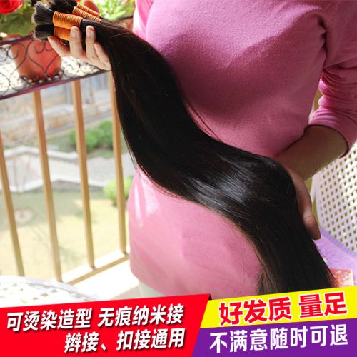 Extension cheveux - Ref 226571