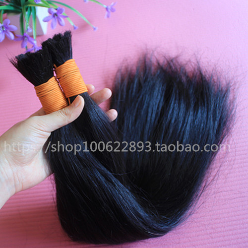 Extension cheveux - Ref 226573