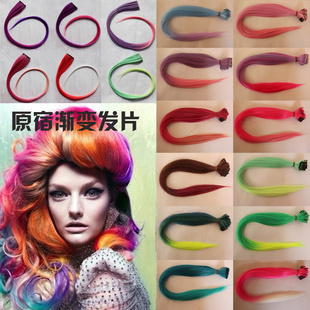 Extension cheveux - Ref 226579