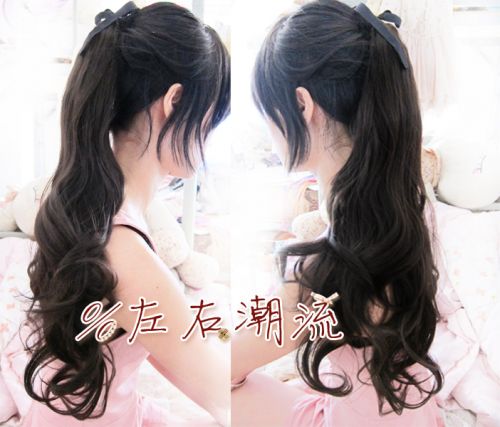 Extension cheveux - Ref 226604