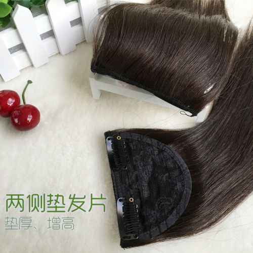 Extension cheveux - Ref 226652