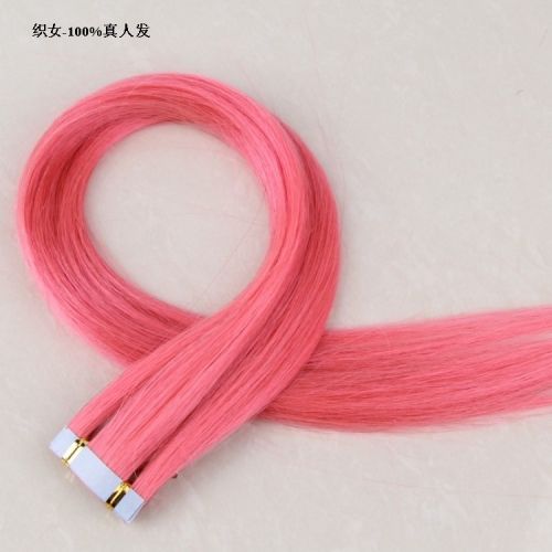 Extension cheveux - Ref 226665