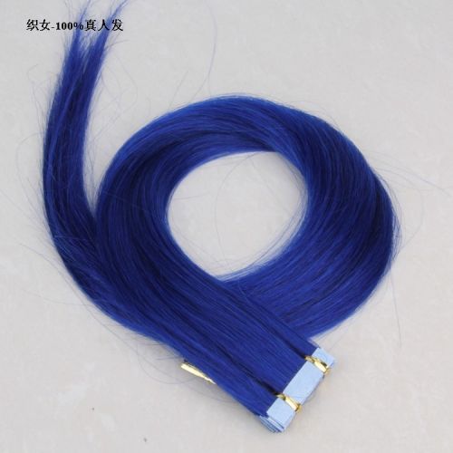 Extension cheveux - Ref 226668