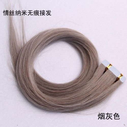 Extension cheveux - Ref 226670