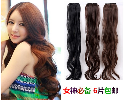 Extension cheveux - Ref 226684