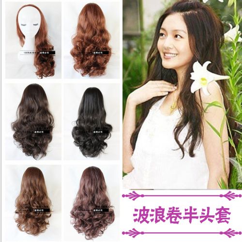 Extension cheveux - Ref 226741