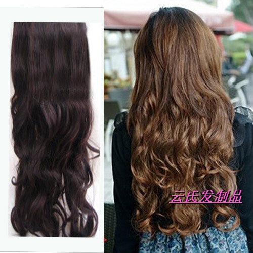 Extension cheveux - Ref 226806