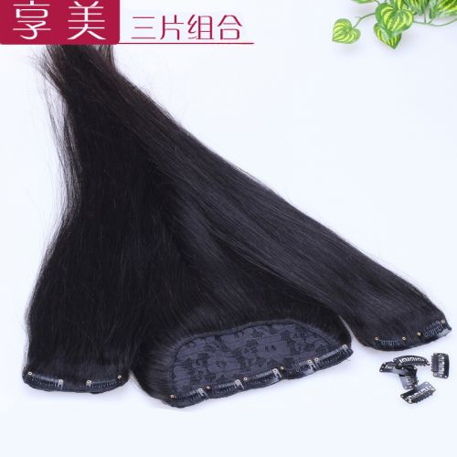 Extension cheveux - Ref 226813
