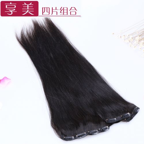 Extension cheveux - Ref 226814
