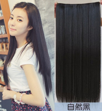 Extension cheveux - Ref 226823