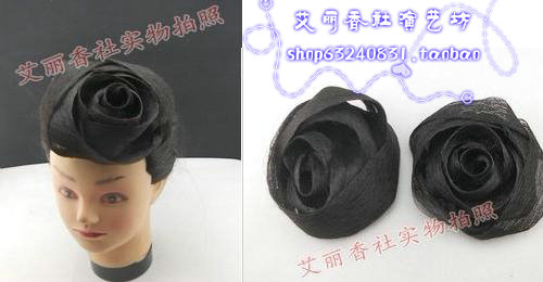 Extension cheveux - Ref 226862