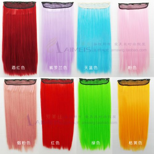 Extension cheveux - Ref 226867