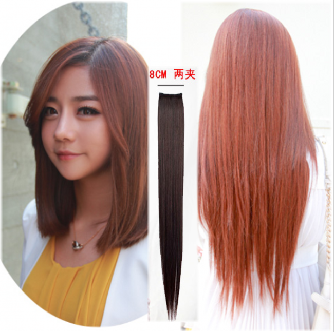 Extension cheveux - Ref 226887