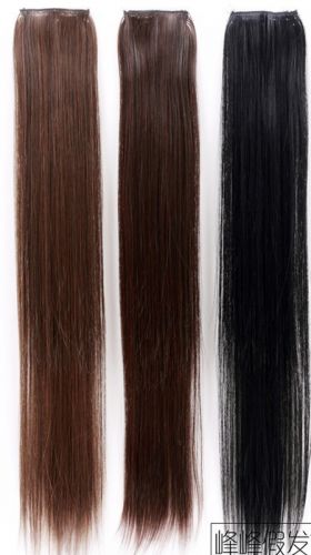 Extension cheveux - Ref 226901
