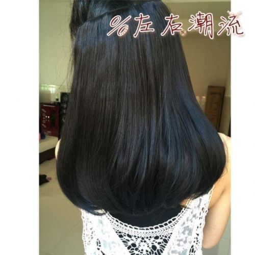 Extension cheveux - Ref 226902
