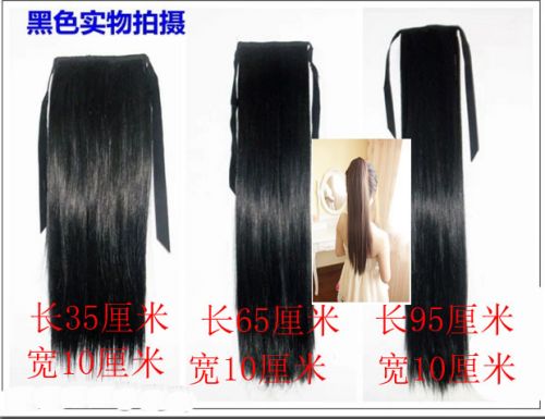 Extension cheveux - Ref 226922