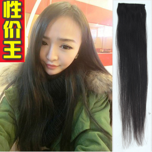 Extension mèches - Ref 216713