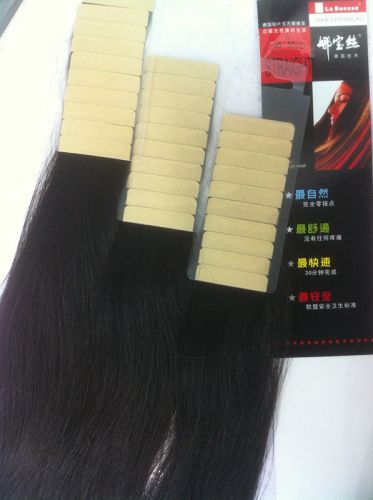 Extension mèches - Ref 216717