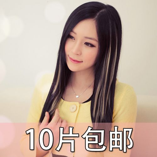 Extension mèches - Ref 216815