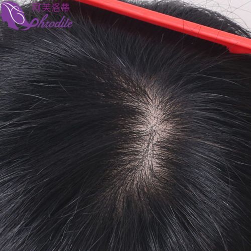 Extension mèches - Ref 216870