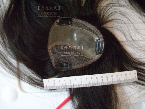 Extension mèches - Ref 216932