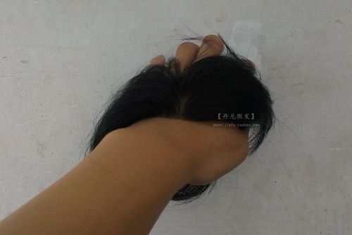 Extension mèches - Ref 216935