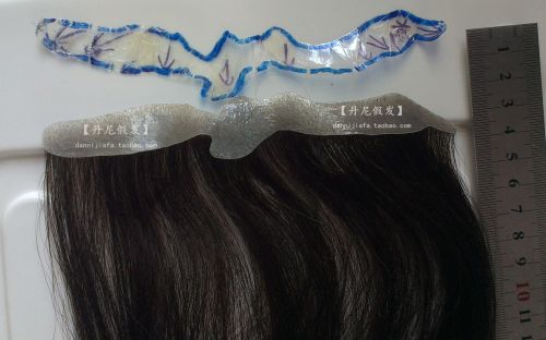 Extension mèches - Ref 216943