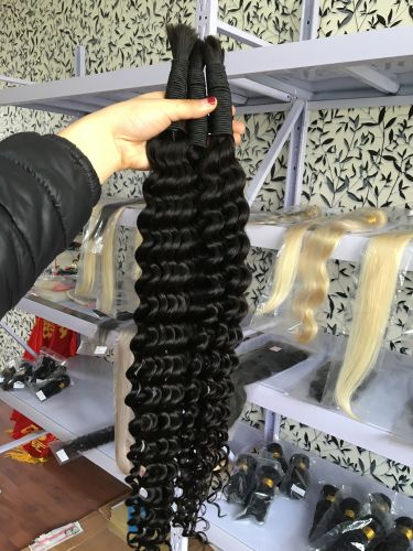 Extension mèches - Ref 217014