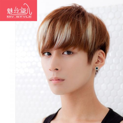 Extension mèches - Ref 217171