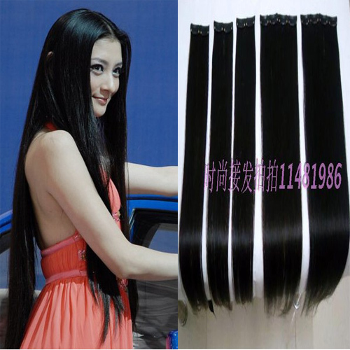 Extension mèches - Ref 217231