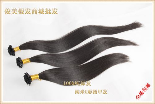 Extension mèches - Ref 217340