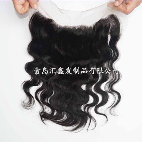 Extension mèches - Ref 217437