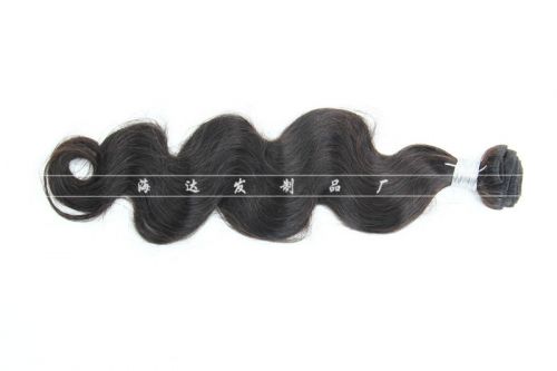 Extension mèches - Ref 217455