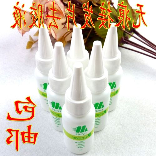 Extension mèches - Ref 217475