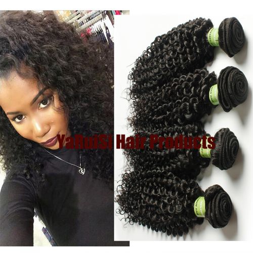 Extension mèches - Ref 217478