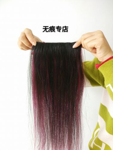 Extension mèches - Ref 217532