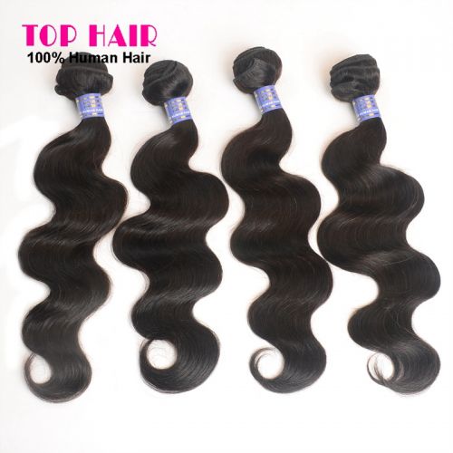 Extension mèches - Ref 217576