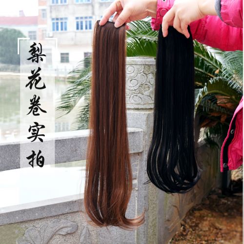 Extension mèches - Ref 217735