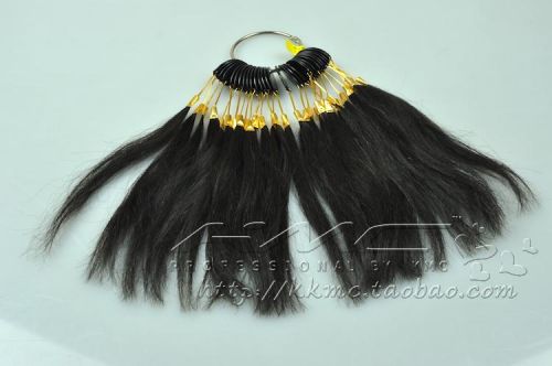 Extension mèches - Ref 217821