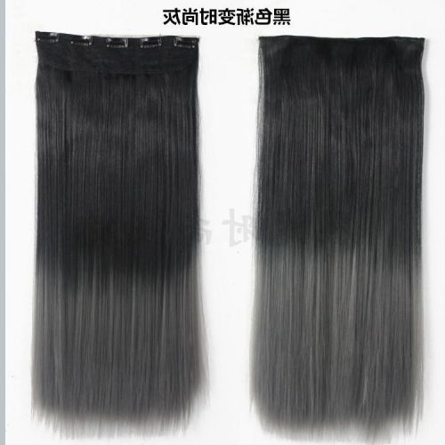 Extension mèches - Ref 217867