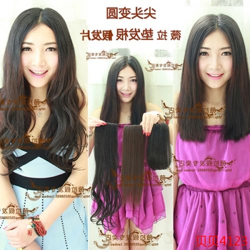 Extension mèches - Ref 217908